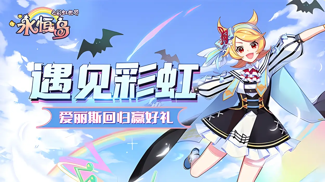 热血传奇保养服务中心_同时，他们还提供专业的游戏技术支持，帮助玩家解决各种游戏问